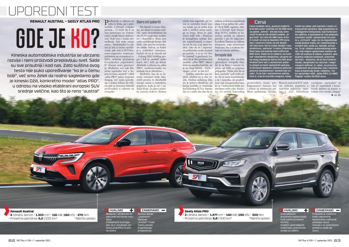 Uporedni test: Geely Atlas Pro – Renault Austral - SAT plus, 07.09.2023.