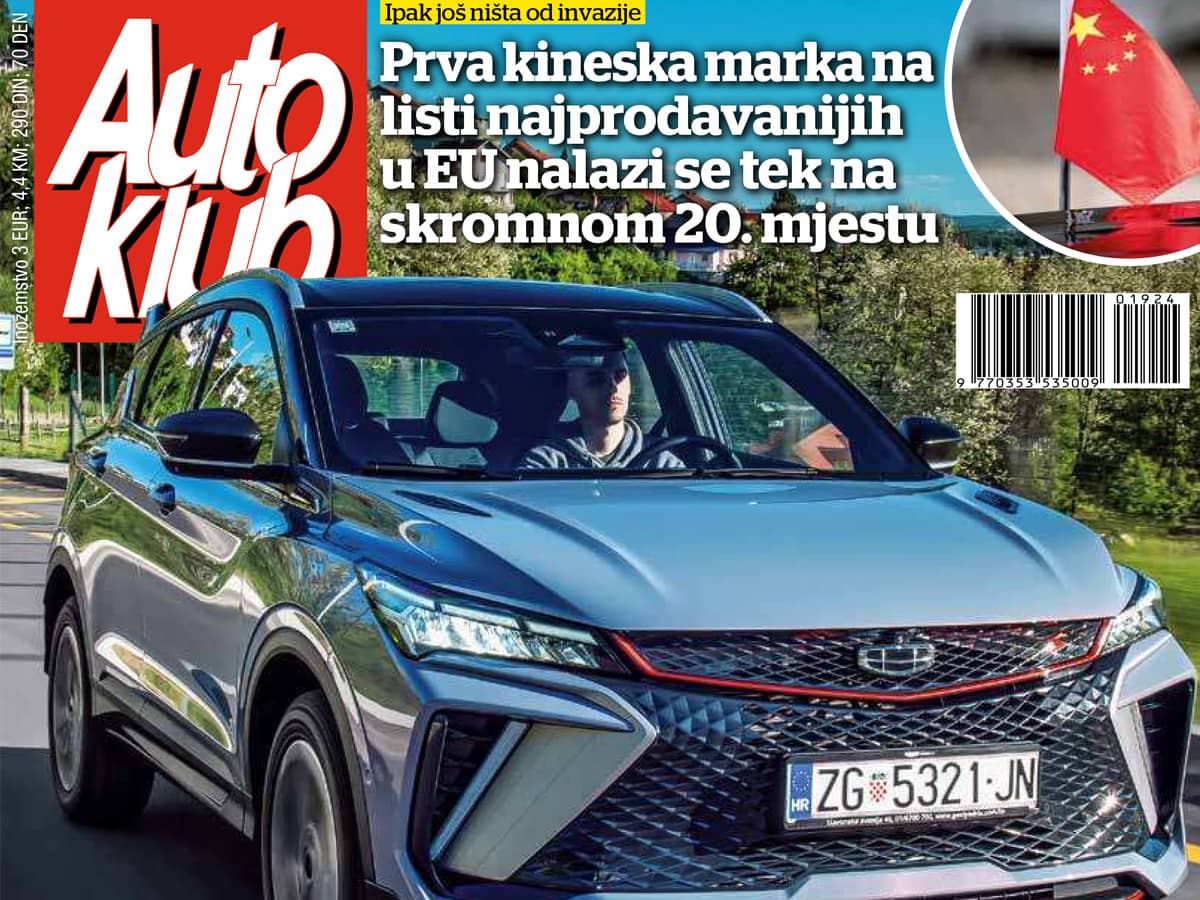 Geely Coolray: zdrav duh u zdravom tijelu<br> Auto klub, 10.05.2024
