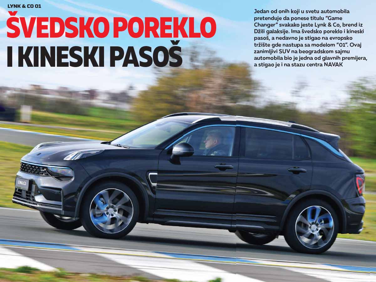 Test: Lynk & Co 01 – Švedsko poreklo i kineski pasoš<br>SAT Plus, 18.04.2024