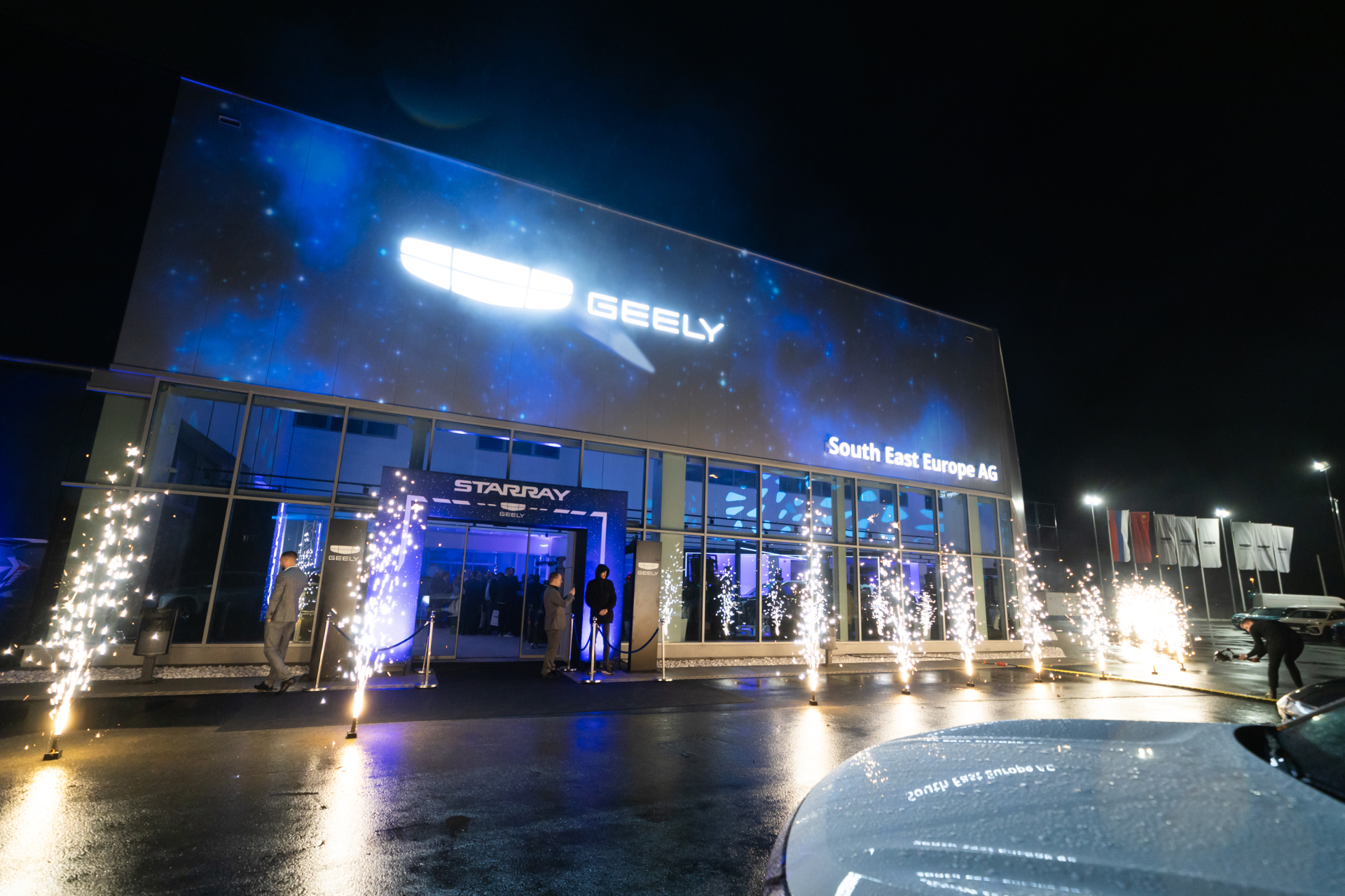 Otvoren novi prodajno servisni centar brenda Geely  u Beogradu