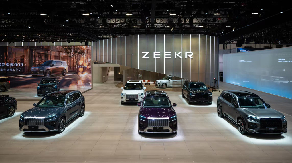 Zeekr predstavio kompletnu luksuznu ponudu na sajmu Auto China 2026 u Pekingu