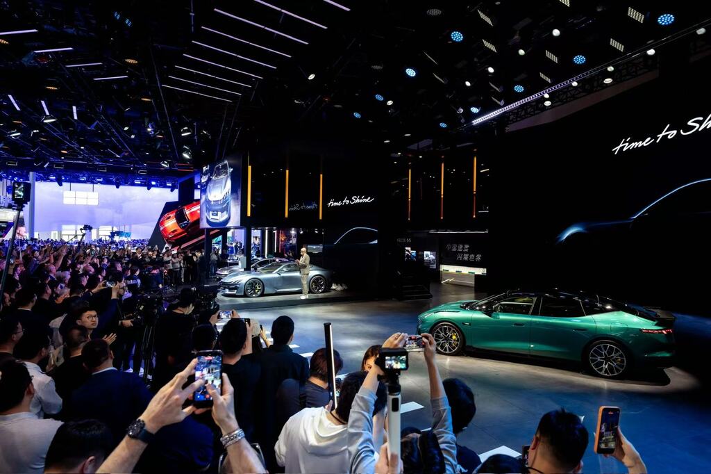 1778144949_Geely_AutoChina2026_Lynk%26Co_1