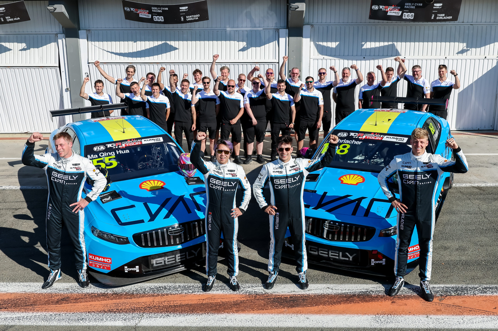 1781791226_Geely%20Cyan%20Racing%20team%20\(1\)