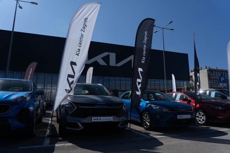 KIA CENTAR ZAGREB