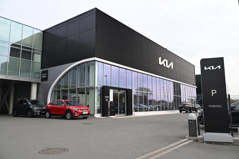 KIA CENTAR BEOGRAD
