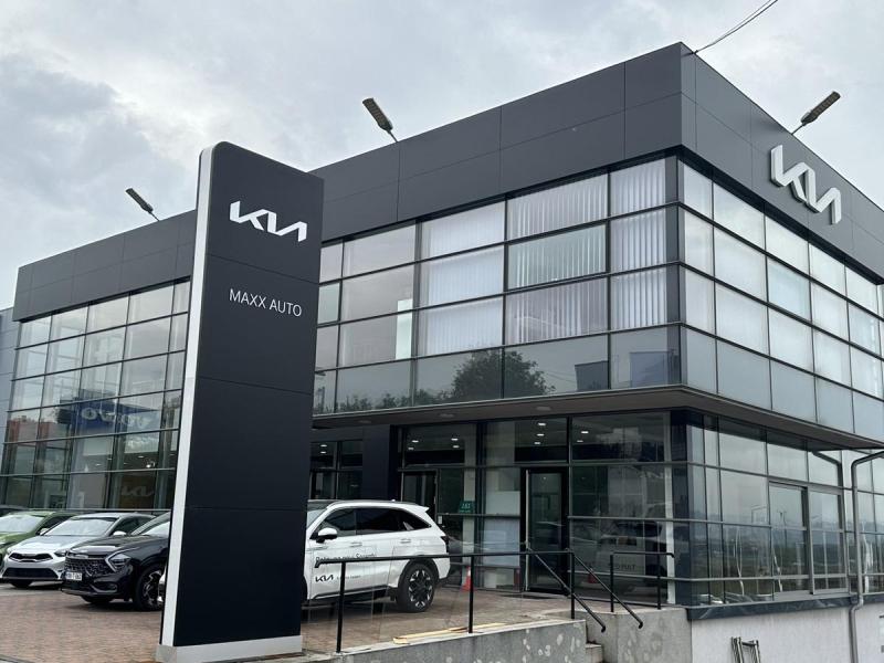 KIA CENTAR SARAJEVO